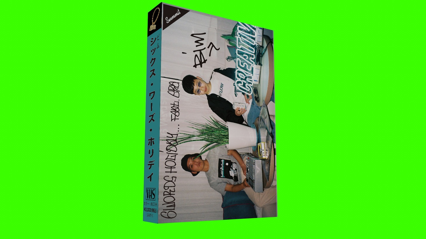 BIM「6 Words Holiday feat. ERA」パッケージ。