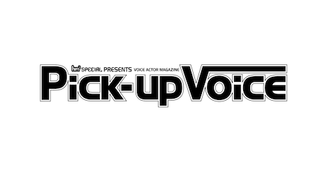 「Pick-upVoice」ロゴ