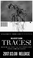 the GazettE「TRACES VOL.2」告知画像