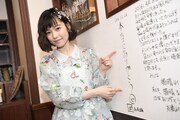 島崎遥香 (c)AKS
