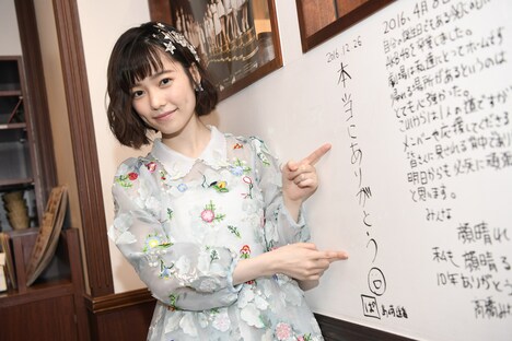 島崎遥香 (c)AKS