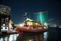 「安宅丸」イメージ。