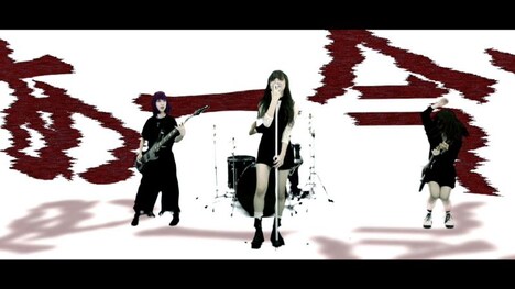 Brats「アイニコイヨ」のミュージックビデオのワンシーン。