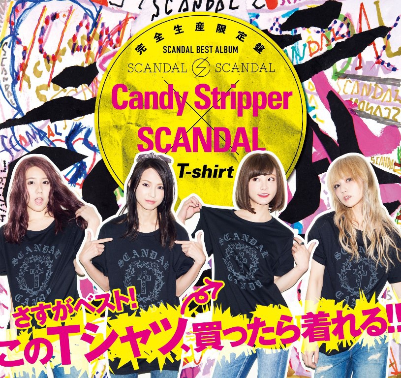 SCANDAL×Candy StripperTシャツの告知画像。