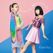 Faint★Star「Wonder Trip / 真冬のTropical Night」ジャケット