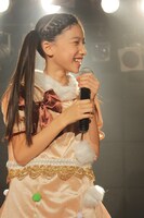 芹澤もあ（写真提供：スターダストプロモーション）