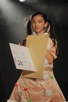 芹澤もあ（写真提供：スターダストプロモーション）