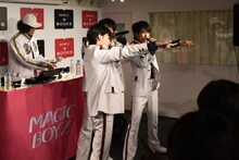 MAGiC BOYZ