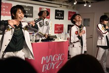 MAGiC BOYZ