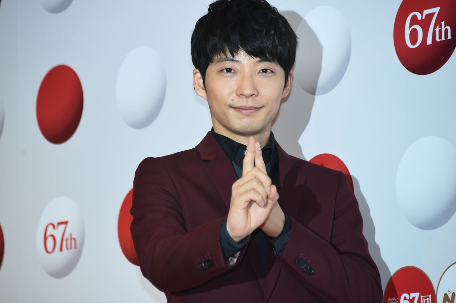星野源