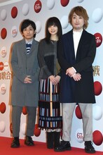 いきものがかり