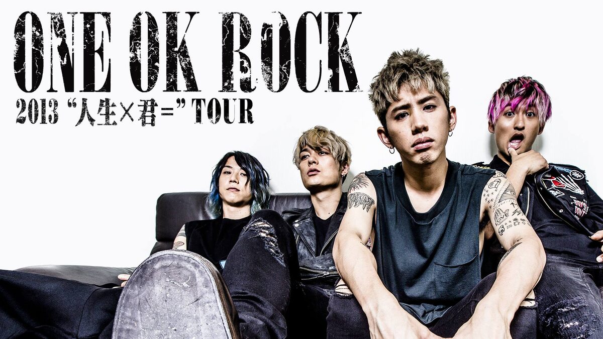 One Ok Rock ライブ映像を元日から3夜連続配信 音楽ナタリー One Ok Rock ライブ映像を元日から3夜連続配信 音楽ナタリー
