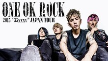 AbemaTV「ONE OK ROCK 2014 at Yokohama Stadium」告知ビジュアル