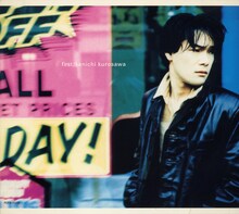 黒沢健一「first」ジャケット