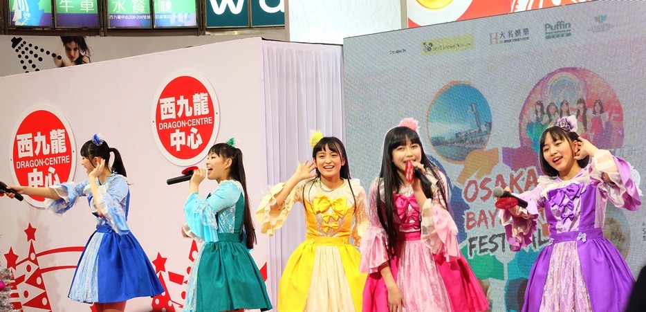 たこやきレインボー （写真提供：avex）