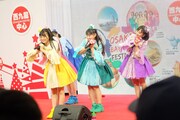 たこやきレインボー (写真提供:avex)
