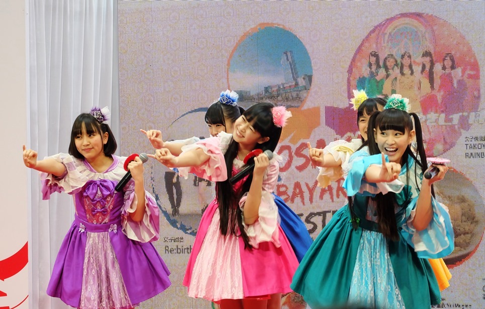 たこやきレインボー （写真提供：avex）