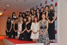 E-girls