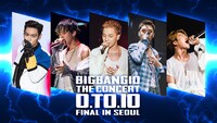 「BIGBANG10 THE CONCERT : 0.TO.10 FINAL IN SEOUL」イメージビジュアル