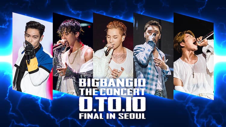 BIGBANGのT.O.P入隊前最後のツアー、フィナーレ飾る韓国公演をdTVで生 