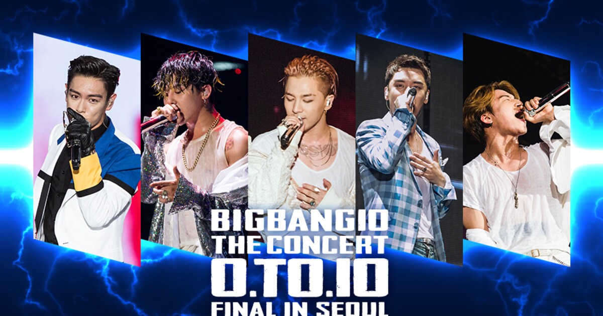 dTV_BIGBANG.jpg?impolicy= 