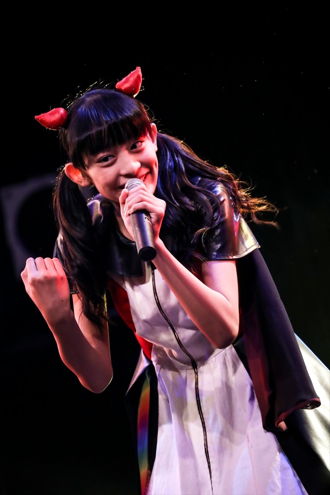 YUME.