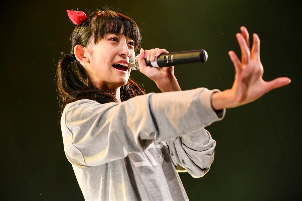 YUME.