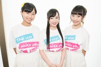 アイドルカレッジ新メンバー。左から平田亜耶加、若林春来、田口空。