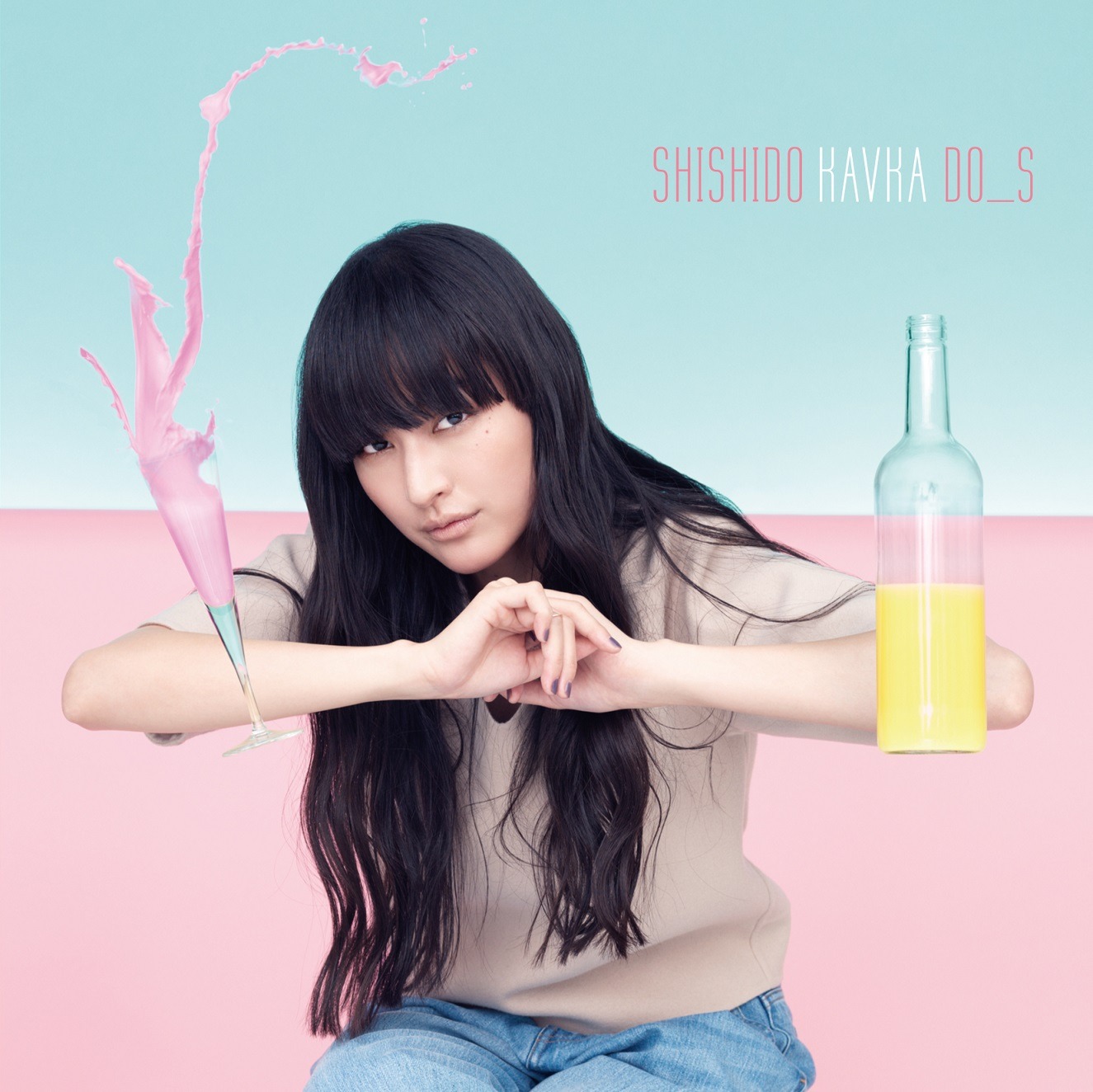 シシド・カフカ「DO_S」CD盤ジャケット