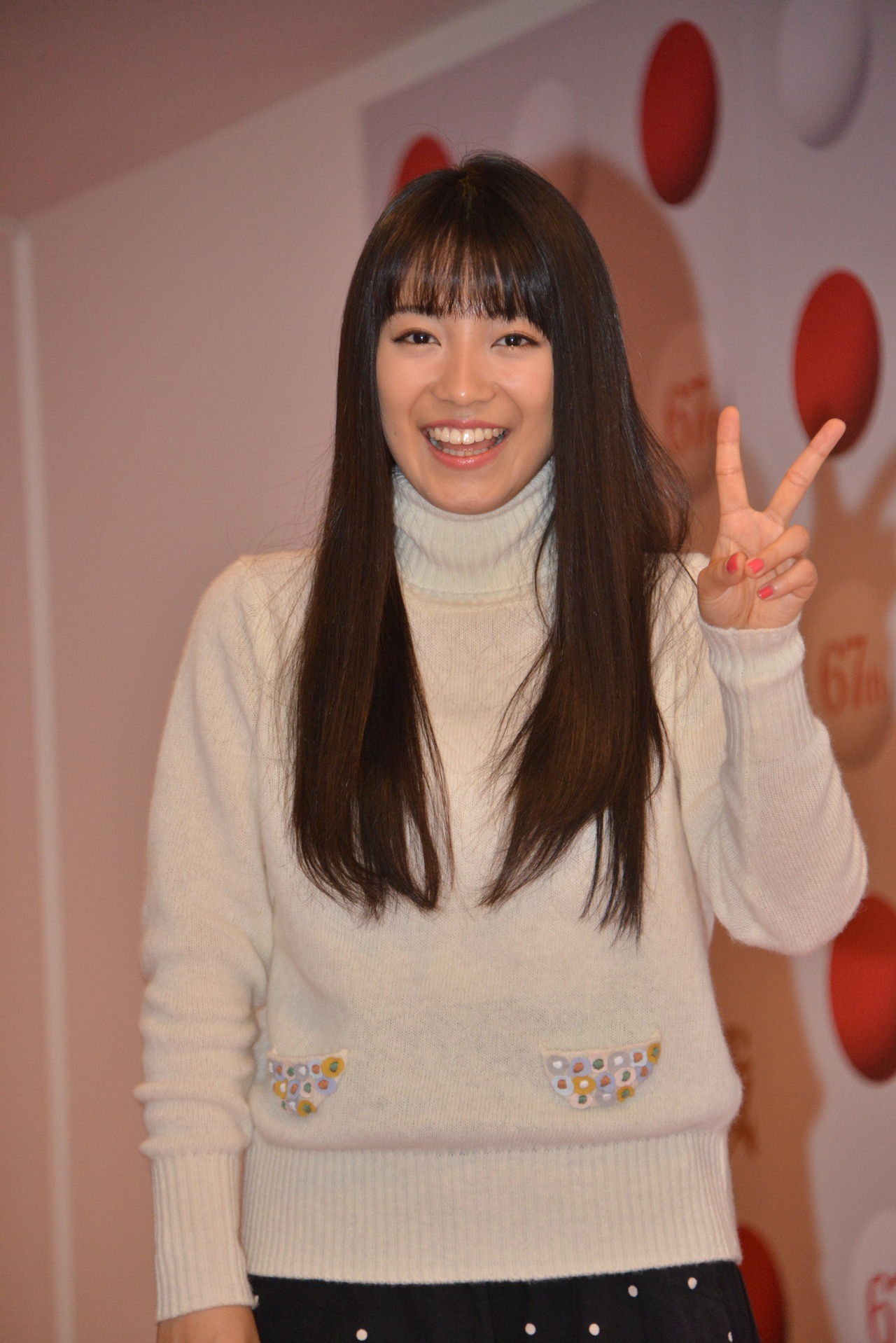miwa