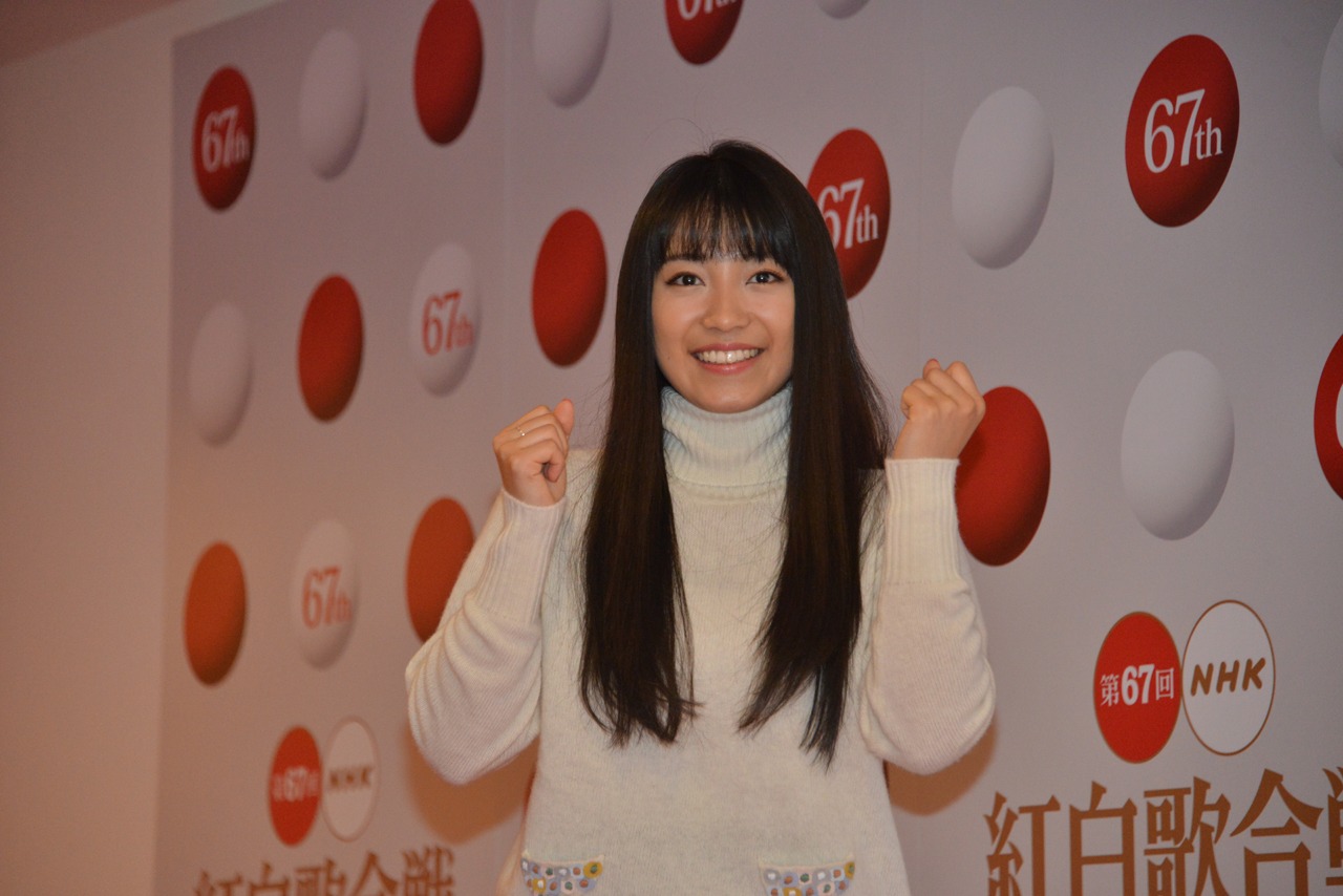 miwa