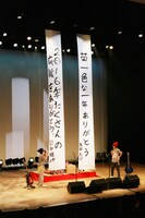 「きのこりあんの集い vol.1」の様子。（撮影：埼玉泰史）