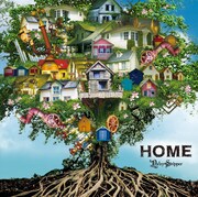 DaizyStripper「HOME」A-TYPEジャケット