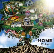 DaizyStripper「HOME」B-TYPEジャケット