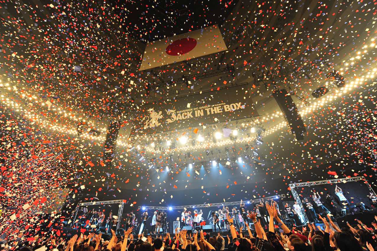 ムドにシック！PAUL×kyo×HYDE！強烈コラボ続々の「JACK IN THE BOX」