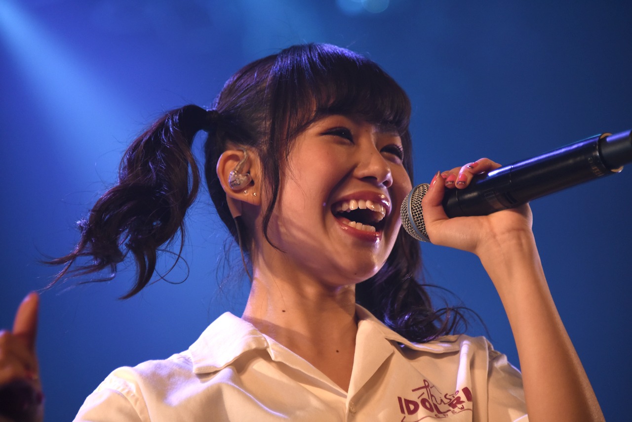 hime