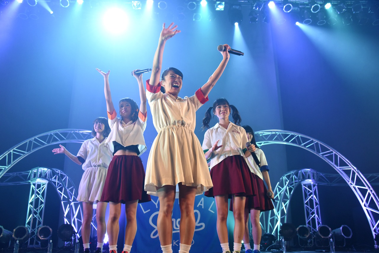 「lyrical school tour 2016 "guidebook"」最終公演の様子。