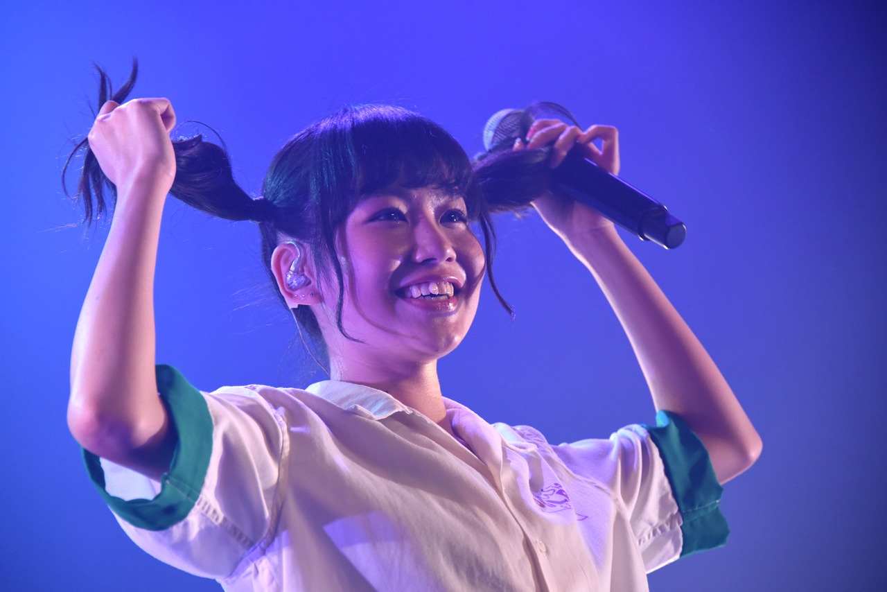 hime