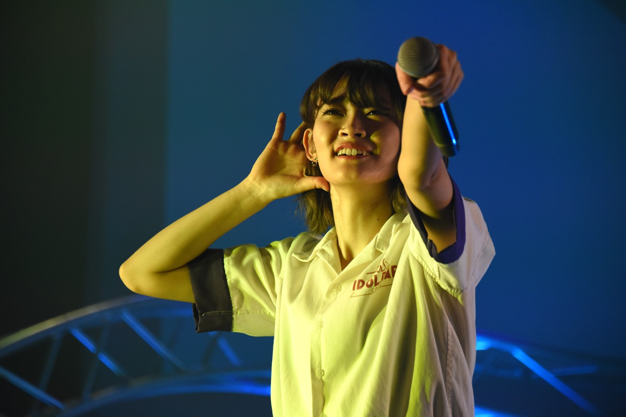 minan