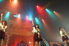 「lyrical school tour 2016 "guidebook"」最終公演の様子。