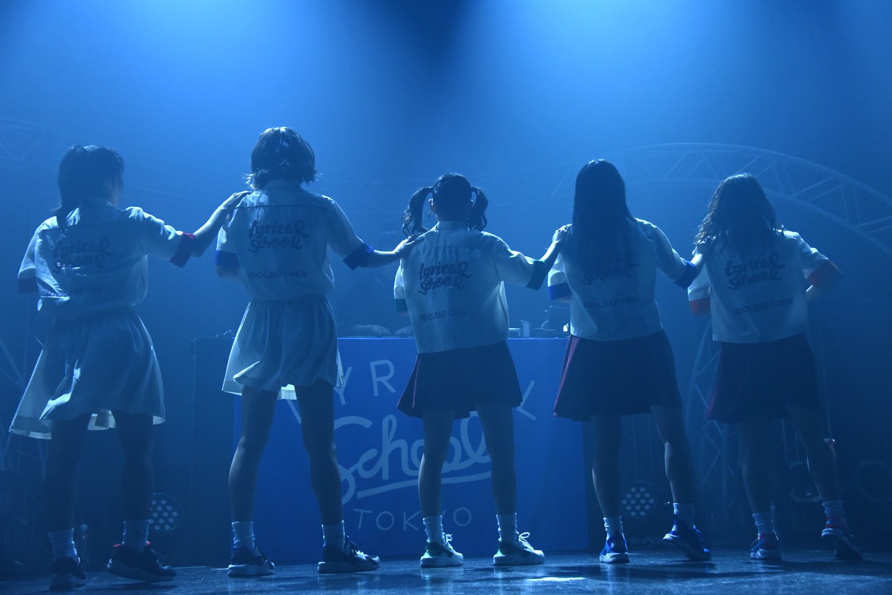 「lyrical school tour 2016 "guidebook"」最終公演の様子。