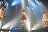 「lyrical school tour 2016 "guidebook"」最終公演の様子。
