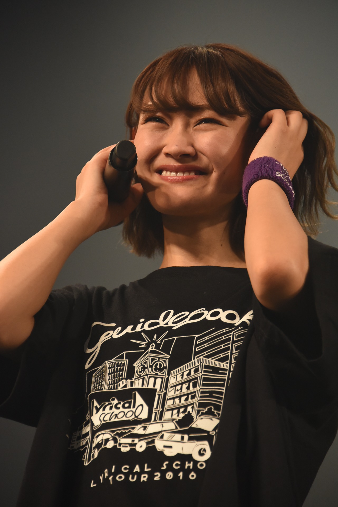 minan