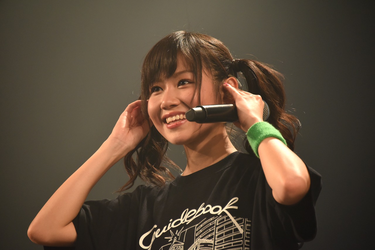 hime