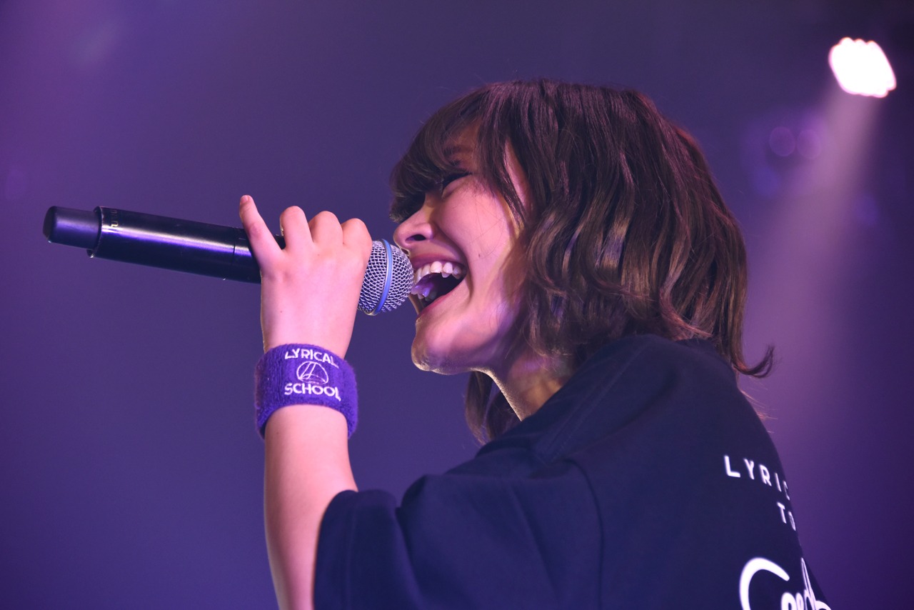 minan