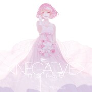 nqrse「NEGATIVE」ジャケット