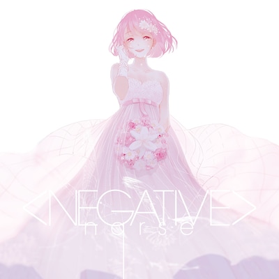 nqrse「NEGATIVE」ジャケット