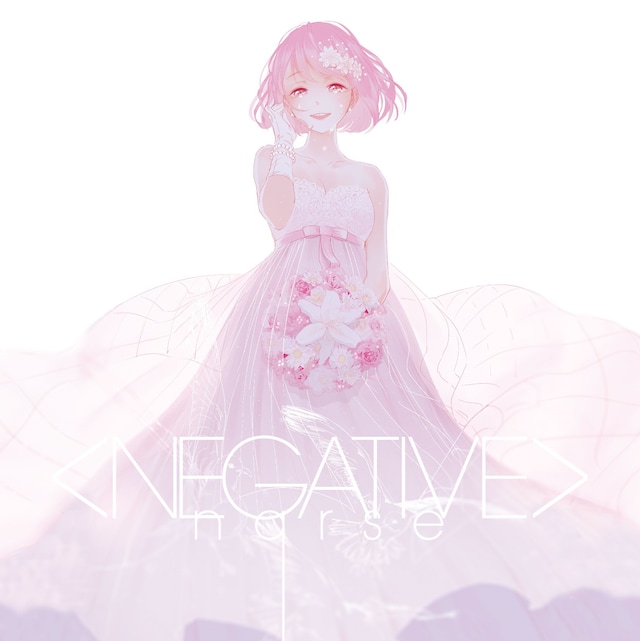 nqrse「NEGATIVE」ジャケット