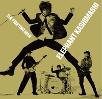 エレファントカシマシ「All Time Best Album THE FIGHTING MAN」初回限定盤ジャケット