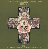 MUCC「脈拍」初回限定盤Aジャケット